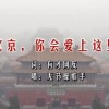 word表格内空白